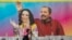 Un poster de Daniel Ortega y Rosario Murillo, presidente y vicepresidenta de Nicaragua