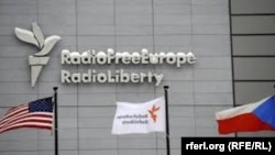 Edificio de Radio Europa Libre / Radio Libertad en Praga. 