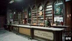 "Farmacia de La Habana", una de las obras del fotógrafo canadiense Robert Polidori.