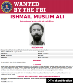 La ficha de Ishmail Muslim Alí en el FBI. www.fbi.gov