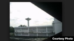 Prisión Provincial de Holguín. Tomado del blog "Mambí en Acción".