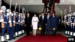 LLEGADA DEL PRIMER MINISTRO DE JAPÓN A BOGOTÁ