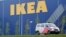 Tienda de IKEA 