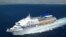 El barco crucero Louis Cristal 