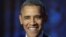 El presidente estadounidense, Barack Obama.