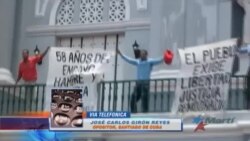 Régimen castrista enjuicia a opositores que gritaron "¡Abajo Castro! ¡Abajo la dictadura!"