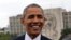 Obama en la Plaza de la Revolución