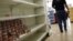 Mercados vacíos en Venezuela.