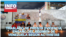 BANNER PERNALETE 4 JUN