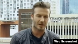 El exfutbolista inglés David Beckham. 