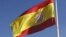 Bandera española.