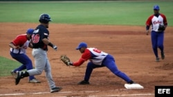 Cuba triunfó en el primer juego de la serie de cinco que disputará esta semana en la isla con universitarios estadounidenses.
