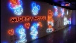 Andrea Bocelli y Mickey Mouse