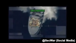 Uno de los botes atacados por EEUU en aguas internacionales del Pacífico Oriental, el 9 de noviembre de 2025.