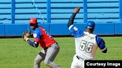 Cuba béisbol Serie Nacional 2015.