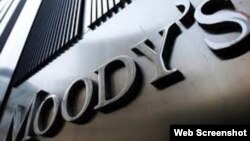 La agencia de calificación de créditos Moody's bajó la nota de Cuba debido a "riesgos internos y externos".