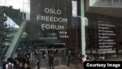 Oslo Freedom Forum 2018.