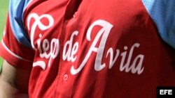 Ciego de Ávila competirá en torneo de béisbol en Canadá