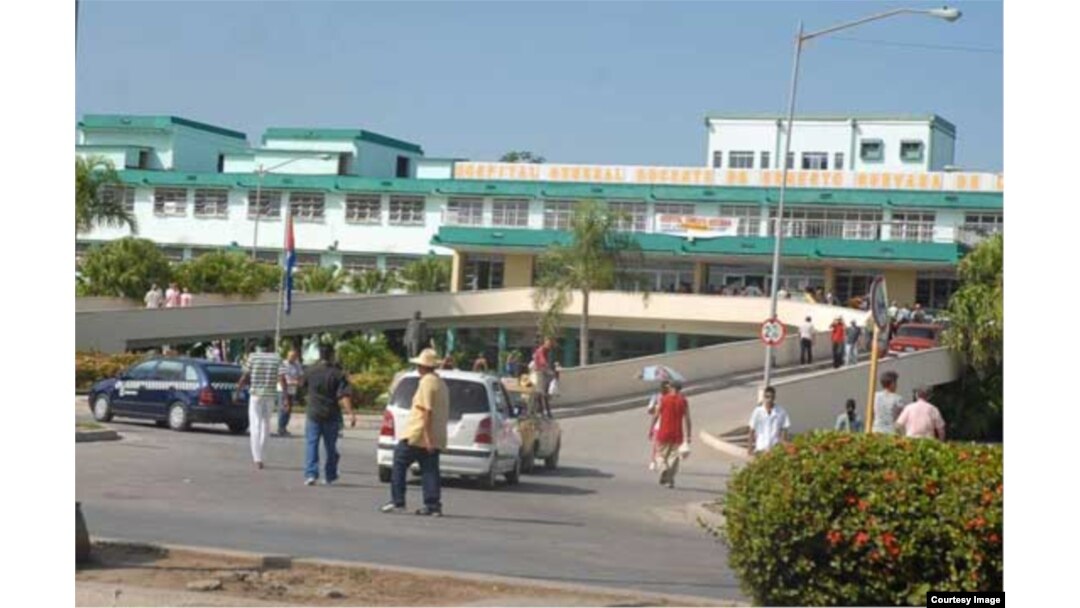 Hospital Ernesto Guevara de Las Tunas.