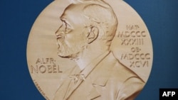 Medalla con la imagen de Alfred Nobel 