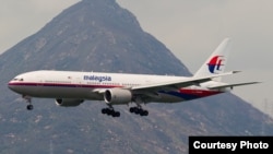  La última señal del Boeing-777 de Malaysia Airlines se captó 7 horas después del despegue