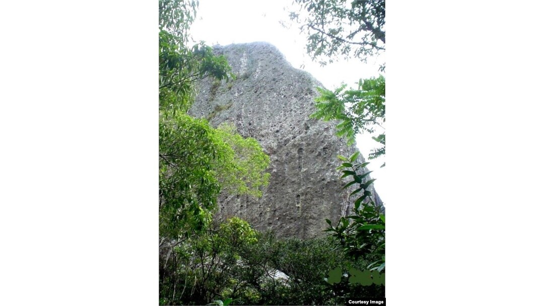 La Gran Piedra, Cuba.