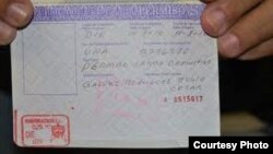 La denegación de la tarjeta blanca será sustituida por la denegación del pasaporte