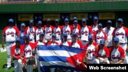 Equipo cubano de béisbol categoría Sub-15.