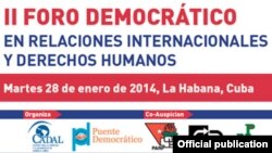 Logo del II Foro Democrático de Relaciones Internacionales y Derechos Humanos.