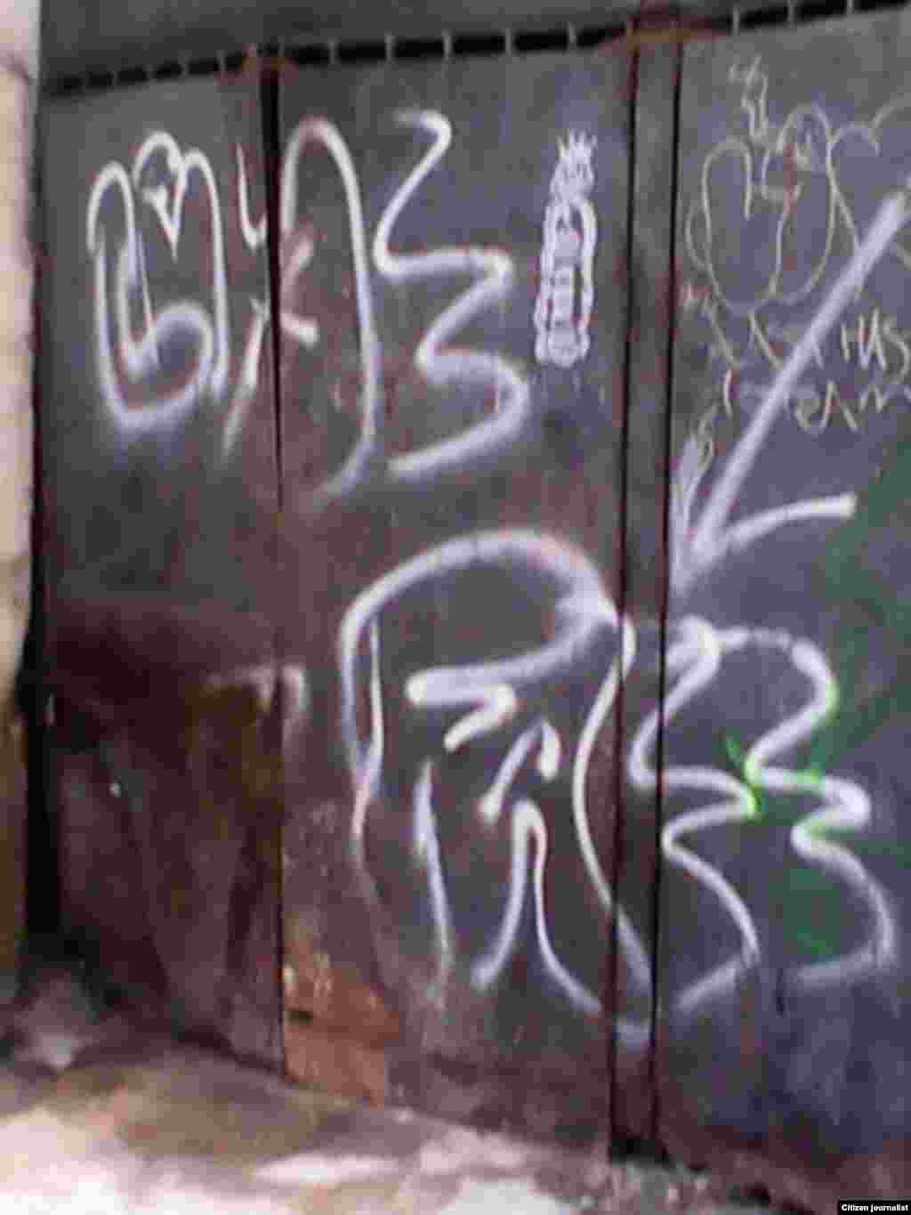 Reporta Cuba Grafitis en La Habana Foto Bárbara Fernández