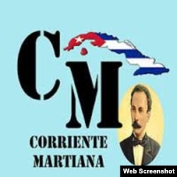 Logo de la Corriente Martiana de Cuba.