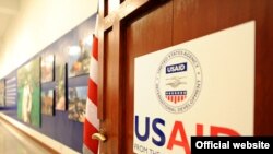 Oficina de USAID.