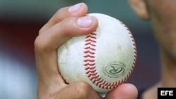 Foto de archivo de una pelota de béisbol. 