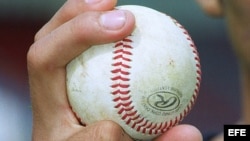 Foto de archivo de una pelota de béisbol. 
