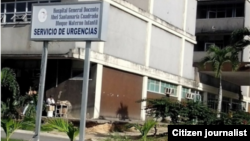 Reporta Cuba. Basurero delante del hospital Abel Santamaría, Bloque Materno Infantil, en Pinar del Río. Foto: Daudy Hermelo.