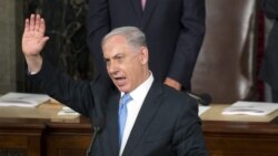 Netanyahu presentará su cuarto equipo de gobierno