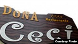 El restaurante privado Doña Ceci fue abierto en 1995 por su exdueño Pedro Acosta.
