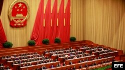 12th Chinese National People's Congress opening