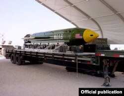 GBU-43/B, la Madre de Todas las Bombas (USAF).