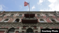 Consulado EEUU en San Petersburgo