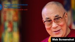 El Dalai Lama, en una foto de archivo. 