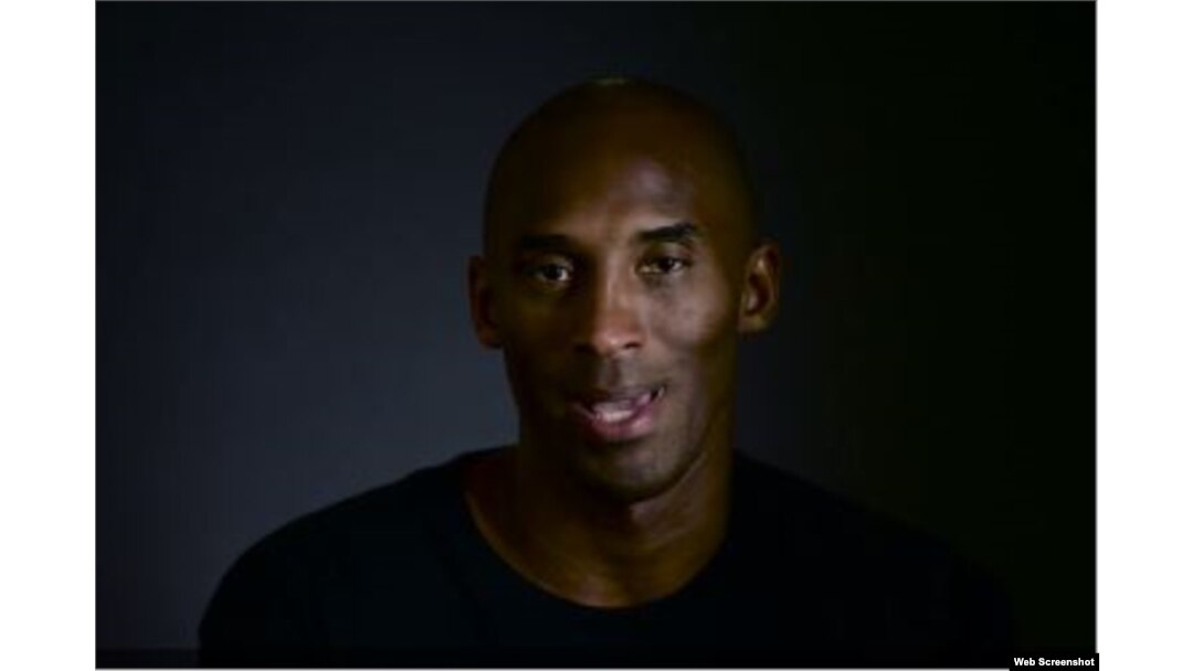 Kobe Bryant.
