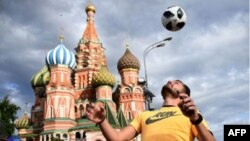 Publicidad de la Copa Mundial de Fútbol en Rusia