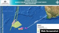Gráfico de la zona de búsqueda de los restos del avión malasio, basada en los cálculos de Inmarsat