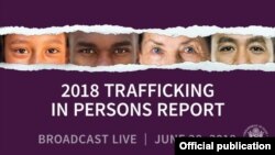 Informe 2018 sobre el tráfico de personas en el mundo. 