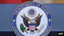 Sello del Departamento de Estado