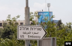 Traslado de la Embajada de EEUU desde Tel Aviv a Jerusalén
