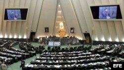 Parlamento iraní. Foto de archivo.