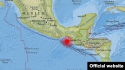 El epicentro del terremoto de 8,2 grados se localizó en el estado sureño de Chiapas
