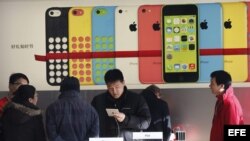 Acuerdo entre Apple y China Mobile. 